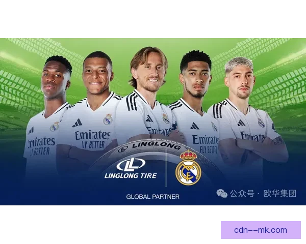 皇马携手HP宣布全新赞助合作 打造数字化未来新篇章