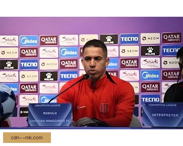 罗慕洛伤愈归来成成都蓉城中场核心引领攻防节奏