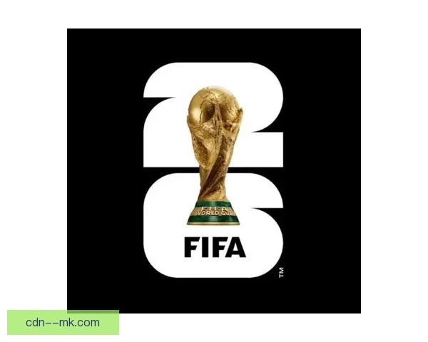 2026世界杯发布全新智能观赛方案提升沉浸式体验和互动娱乐